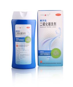 开云网页版界面·开云（中国）
龙头产品“希尔生”取得专利证书