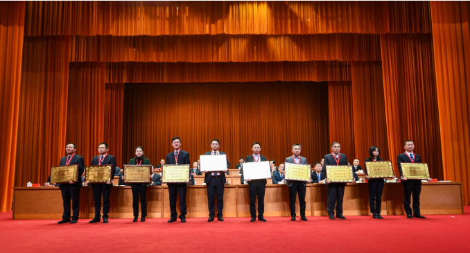 开云网页版界面·开云(中国)
蝉联殊荣
