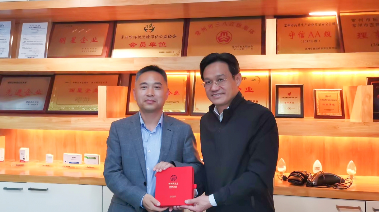 常州、溧阳市委市政府领导莅临开云网页版界面·开云(中国)
公司走访调研