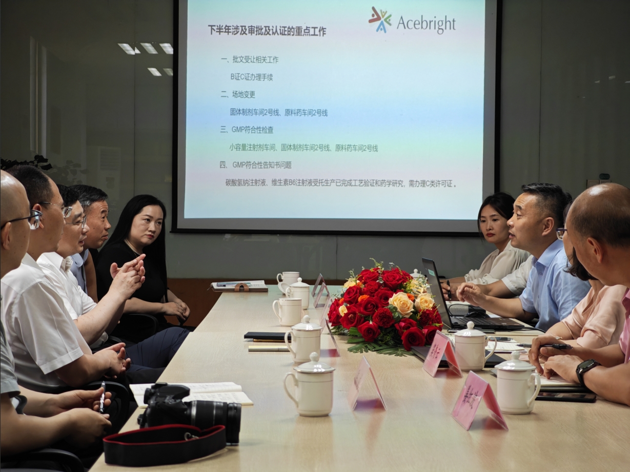 江苏省药监局调研开云网页版界面·开云（中国）
